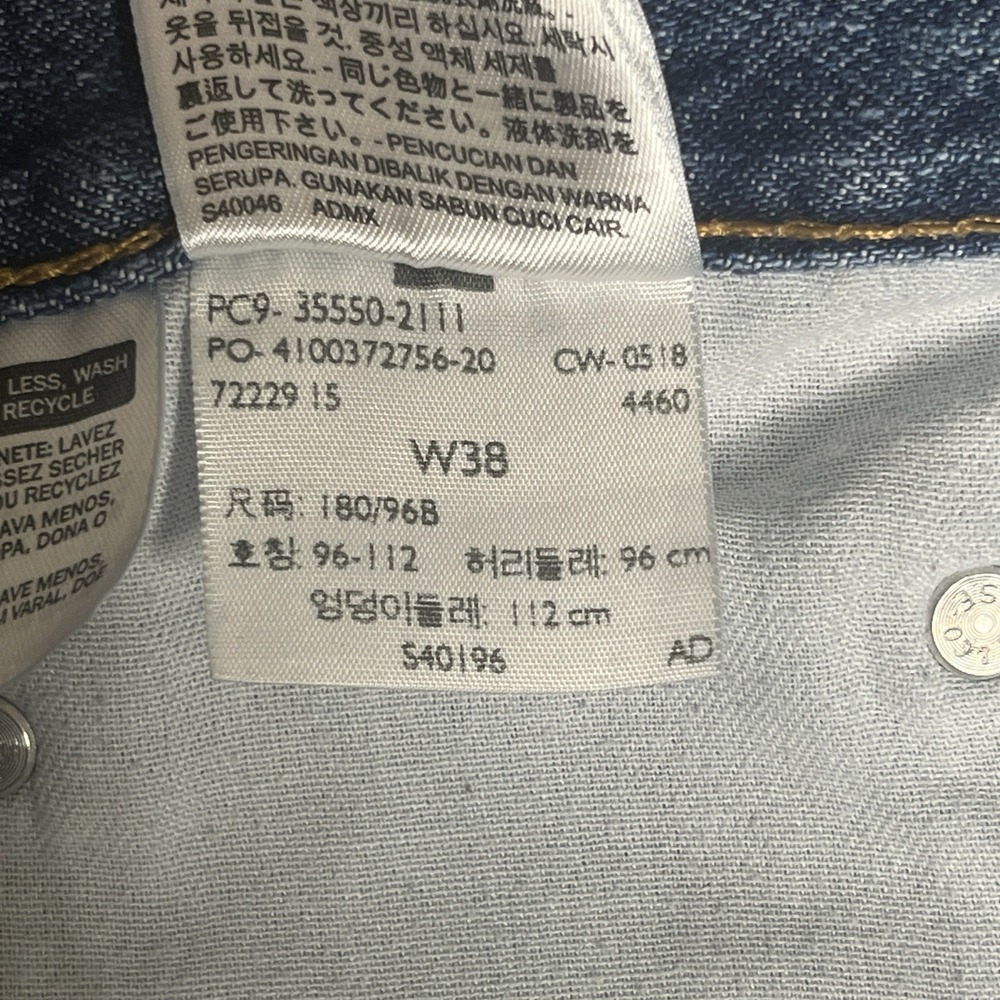 Levis 550 Jean Shorts Mens 38 Jorts Blue Denim Y2K Dad Skater Relax Fit Casual - Picture 11 of 14